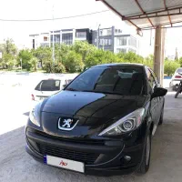 207اتومات