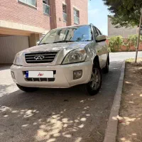 ام وی ام x33 مدل 93