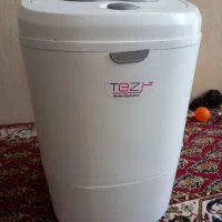 مینی واش ماشین لباسشویی مینی