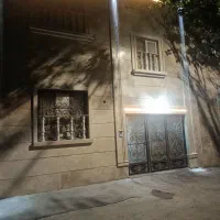 ملک فروشی