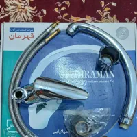 شیرالات قهرمان اصل