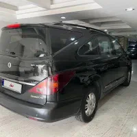 رودیوس ۲۰۱۱