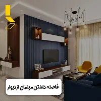 دکوراسیون داخلی و بازسازی کافه رستوران