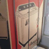 ماشین لباسشویی دوقلو