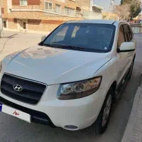 سانتافه