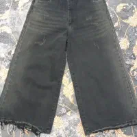 شلوار واید لگ