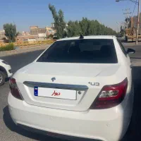 فروش فوری