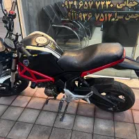 مینی جترو