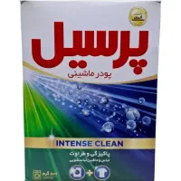 پودر ۵۰۰گرم پرسیل وسافتلن