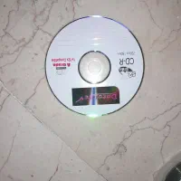 سی دی خام