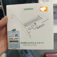 مبدل حرفه‌ای NVMe به  PCI-E 3.0 X4 از برند Ugreen