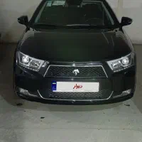 دنا پلاس اتومات