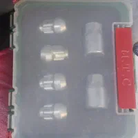 قفل رینگ