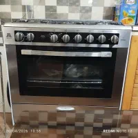 فرگاز شهرستان رابر