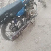 موتور مزایده