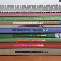 کتاب های فرمول بیست نهایی یازدهم تجربی
