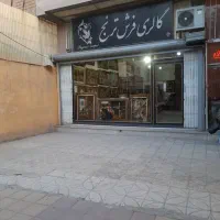 مغازه 80متری