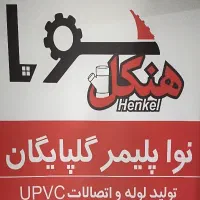 کارگر انبار ، کارگر ساده و تنومند