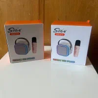 مرکز پخش اسپیکر بلوتوثی