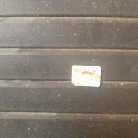 فروش خط دایم