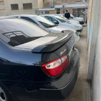 ماکسیما