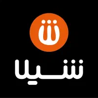 پرسنل آشپزخانه رستوران شیلا
