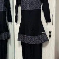مایو اسلامی