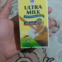 اسپیکر جیبی