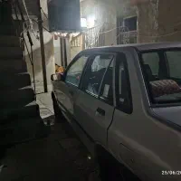 پرایدفروش