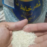 برنج هندی