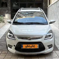 لیفان X50