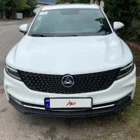 دیگینتی پرایم