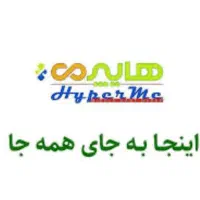 فروشنده قسمت ترشی