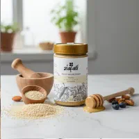 ارده مغزدار ضیافتی