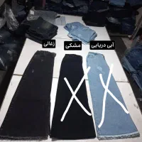 دامن جین