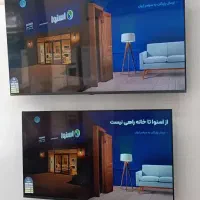تلویزیون اسنوا مدل SA700