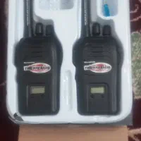 بسیم اسباب بازی