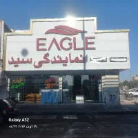 به چند صندوقدار خانم نیازمندیم