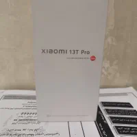 گوشی شیاومی 13TPro