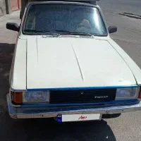 پیکان مدل 90 دوگانه فابریک