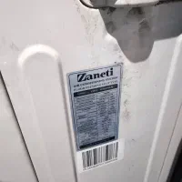 کولر گازی ایستاده