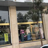 پوشاک آرشام دعوت به همکاری می نمایید