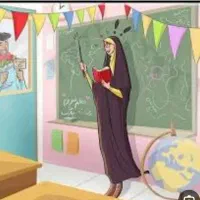 تدریس خصوصی پایه ابتدایی