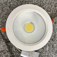 چراغ ال ای دی 30 وات COB اپتونیکا