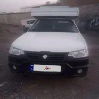 آریسان 2 مدل404