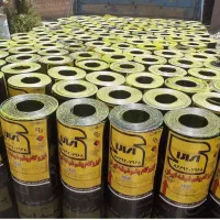 ایزوگام عیدانه