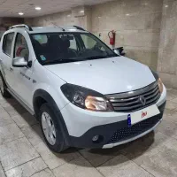 ساندرو استپ وی