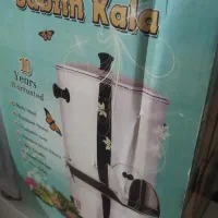 سبزی خوردکن