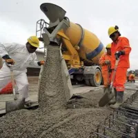 بتن اماده