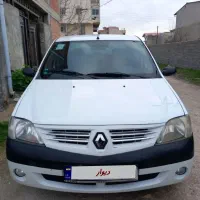 ال نود کارمندی سالم